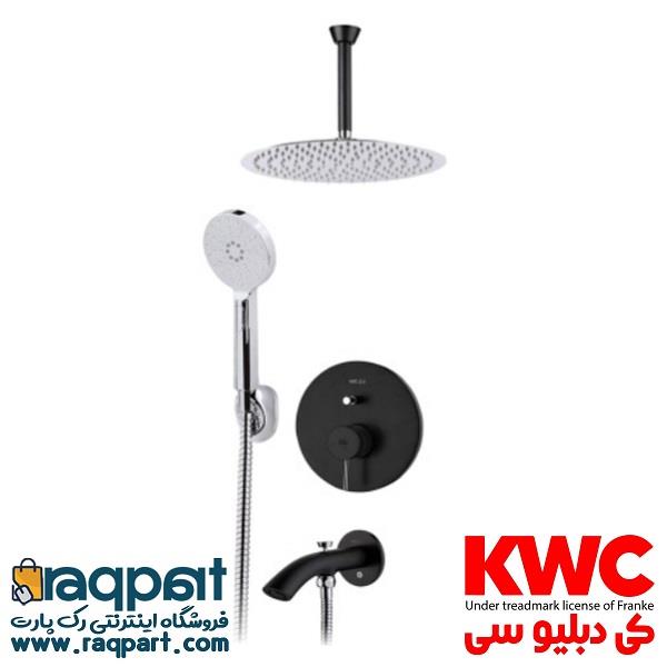 شیرآلات حمام KWC مدل زو تیپ-4مشکی S25